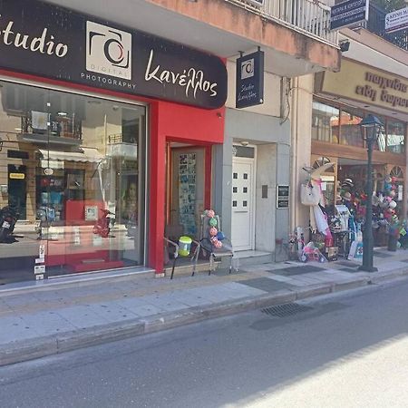 Διαμέρισμα Στο Κέντρο Της Ναυπάκτου Δύο Υπνοδωμάτια Návpaktosz Kültér fotó